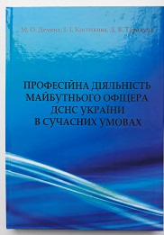 20190118 114018