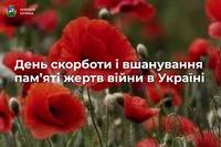 Д