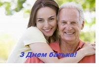 Д.Б