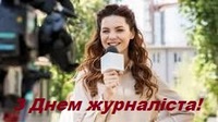 Д Ж