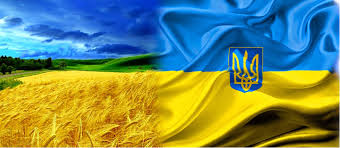 Д прап