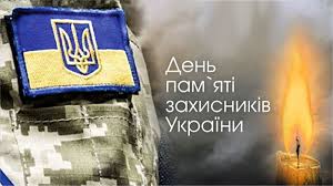 ДПЗ
