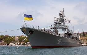 вмс