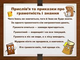 гр