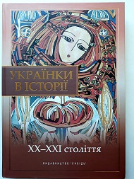 нов. вист13