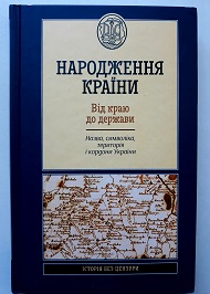 нов. вист2