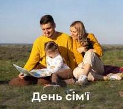 тр4