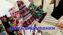 тр5