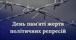 тр7