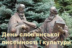 тр8