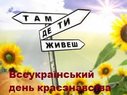 тр9